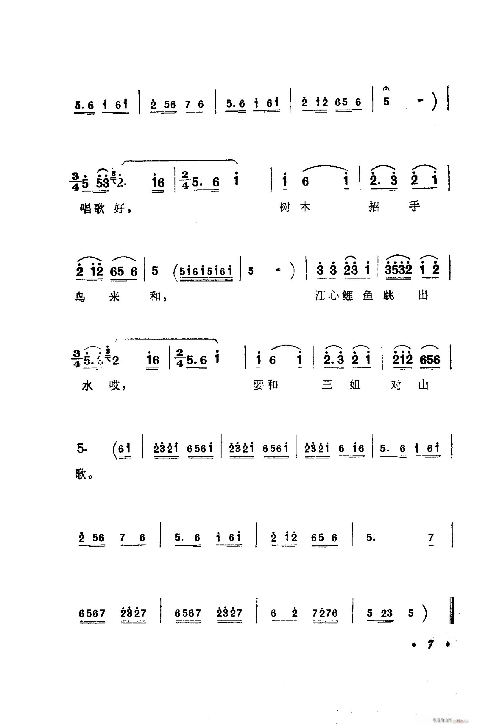 脡㳪ǻ 001 050(ʮּ)17