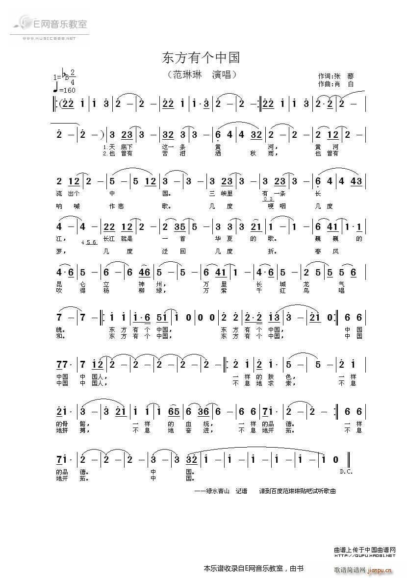 |ЂЇ (ʮּ)1
