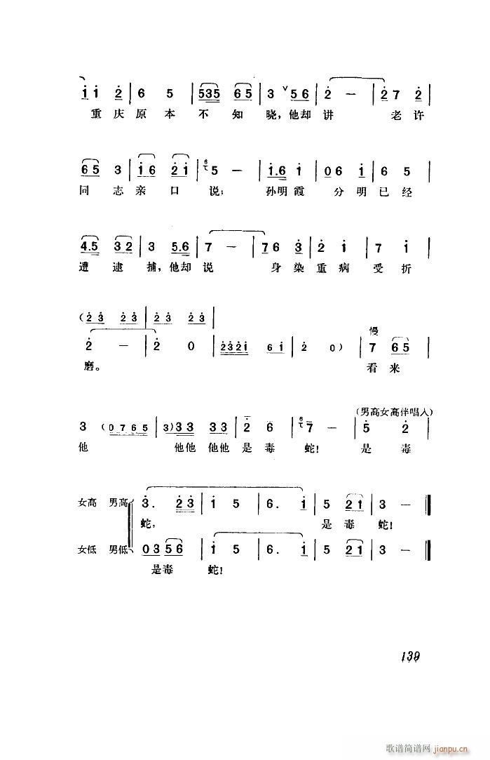  脡 ȫ 51 96(ʮּ)15