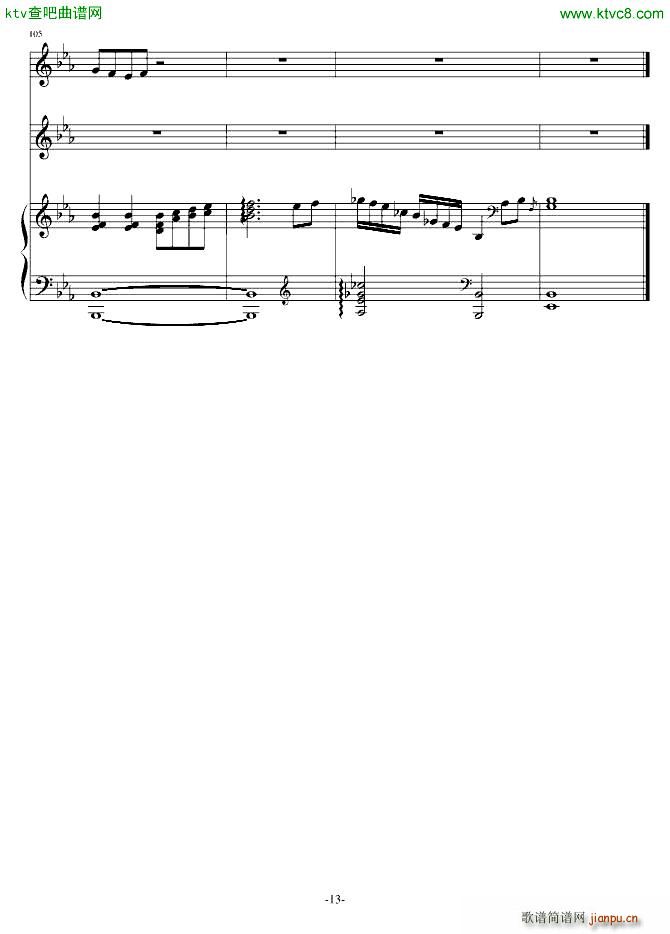 ۸ı|·(V)13