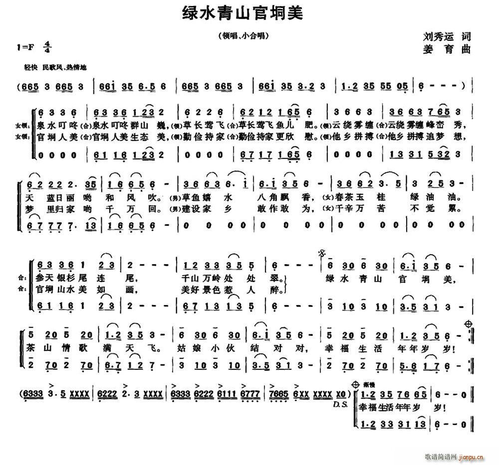 Gˮɽ(ָV)1