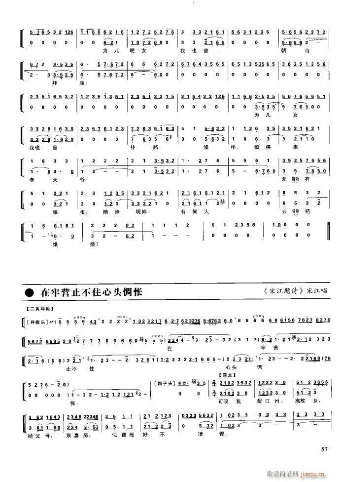 (ji)(gu) F(xin) Ŀ1 60(V)73