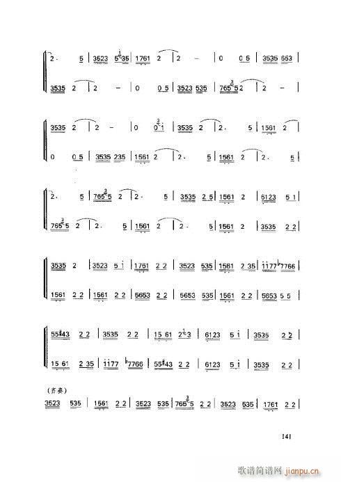 ӻ̳141-146(ѺV)1
