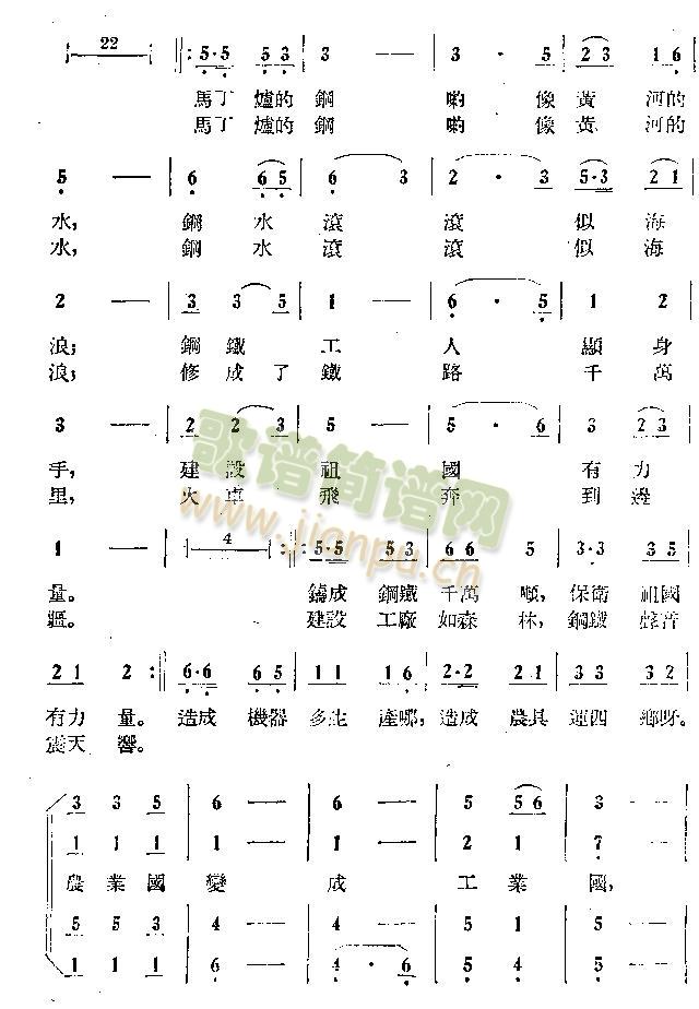 F˸(ָV)3
