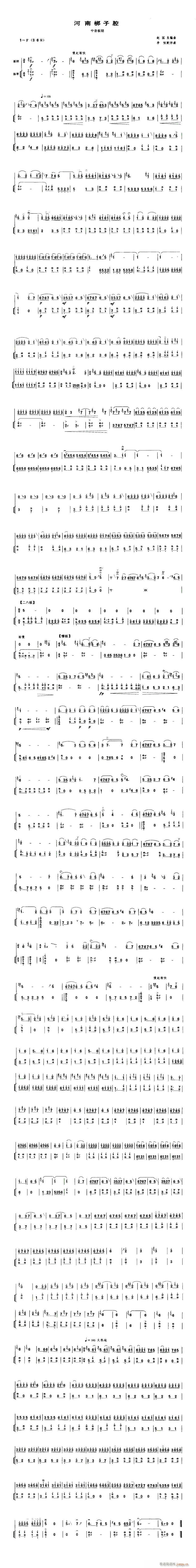-ϰǻ(V)1