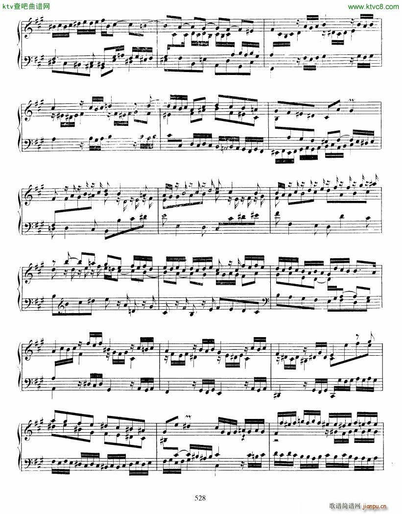 Bach JS BWV 910 Toccata in f(V)5
