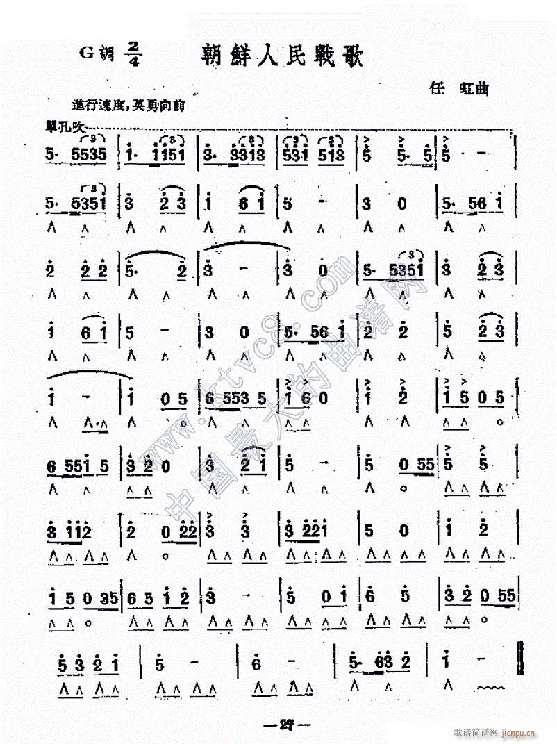 r (zhn)(ָV)1