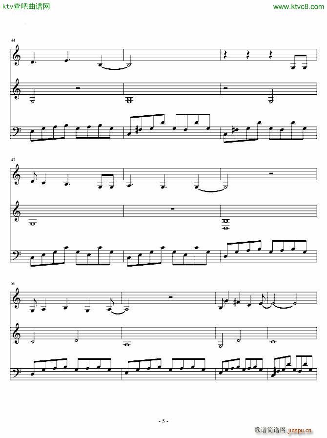 Last Arpeggios Bluedawn Ӳ(V)5