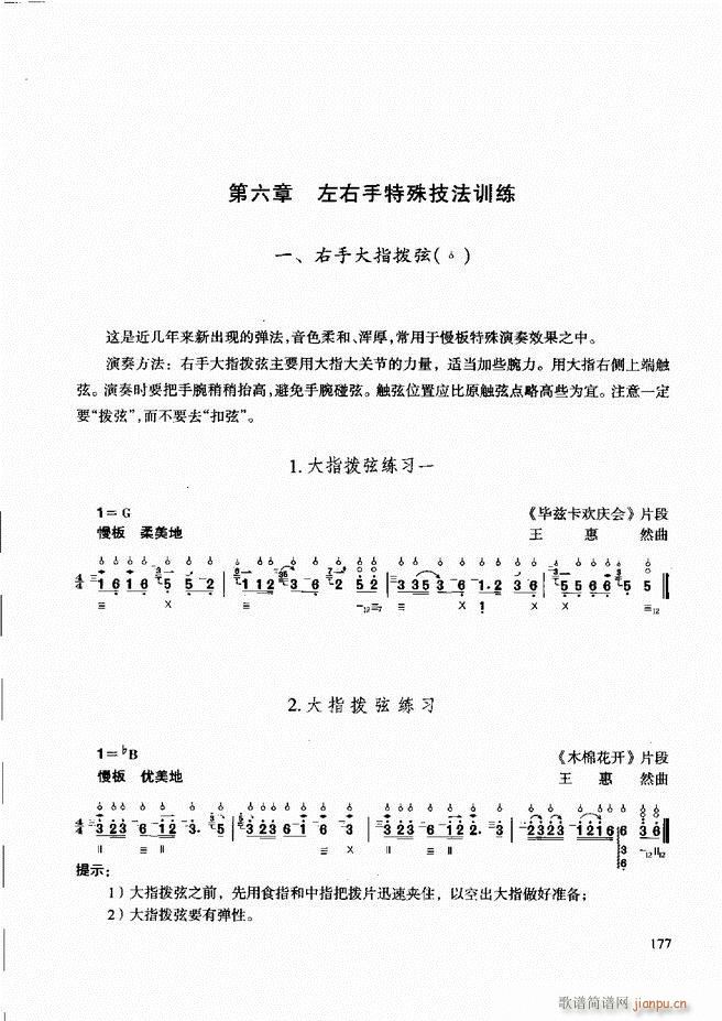 ̳ c(x)121 180(ʮּ)57