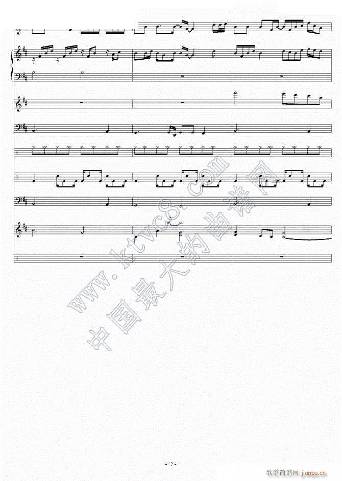  ϰ 12(V)1