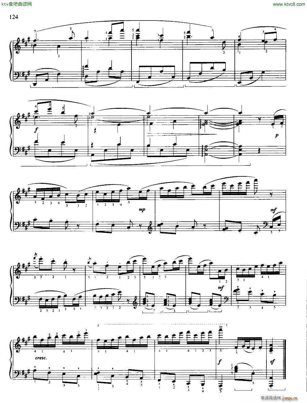 СQ1 A (V)6