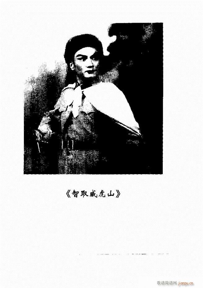 Ӱ Сμ1 60(V)6
