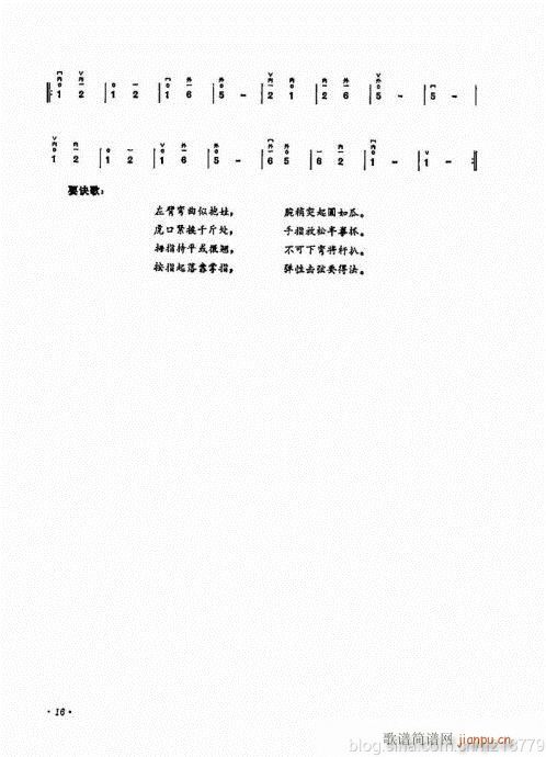 ӆ棩ǰĿ1-22(V)20