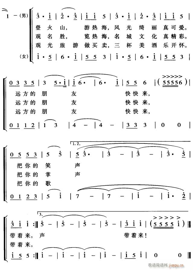 gӭ㵽v_2(ָV)1