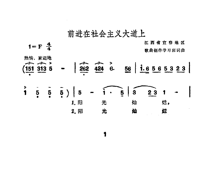 ǰM(jn)(hu)x(ʮּ)1