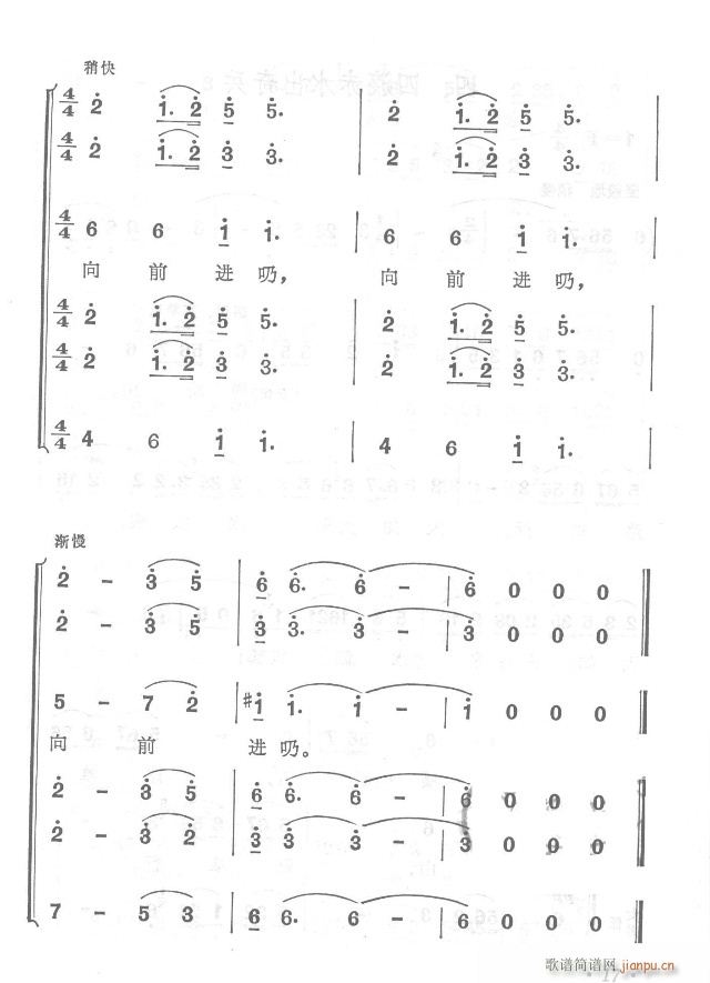 t܊h(yun)y  濂V Ŀ1-30(V)17