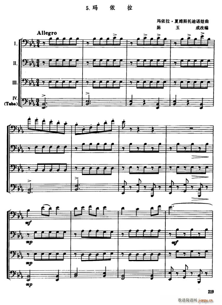  L̖(V)1