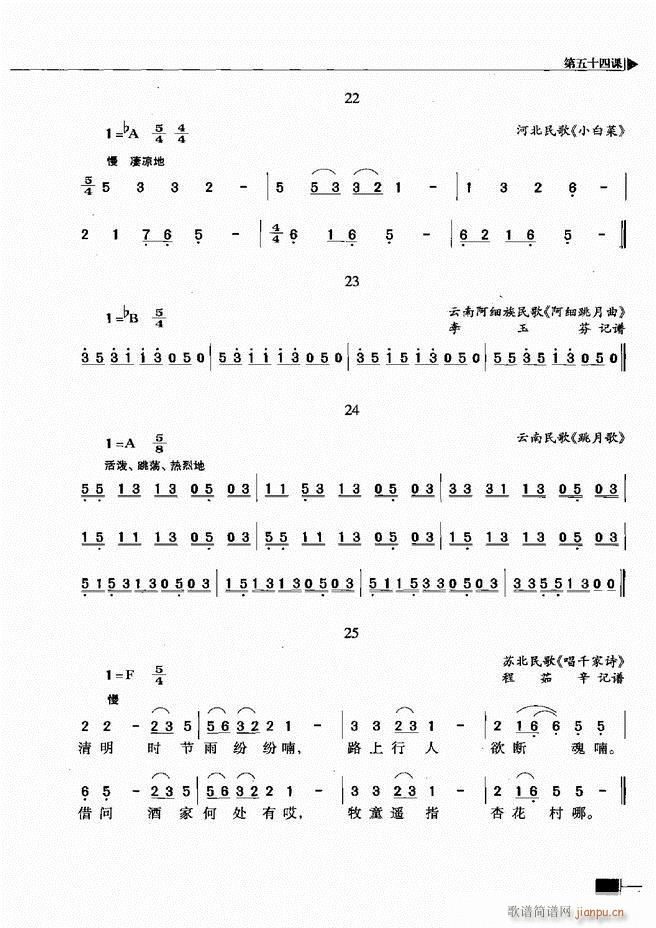 ҕA(ch)̳301 366(ʮּ)9