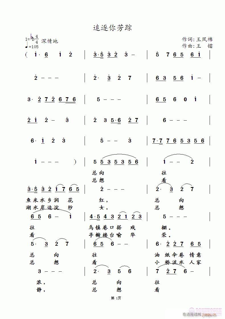 ׷㷼ۙ(ָV)1