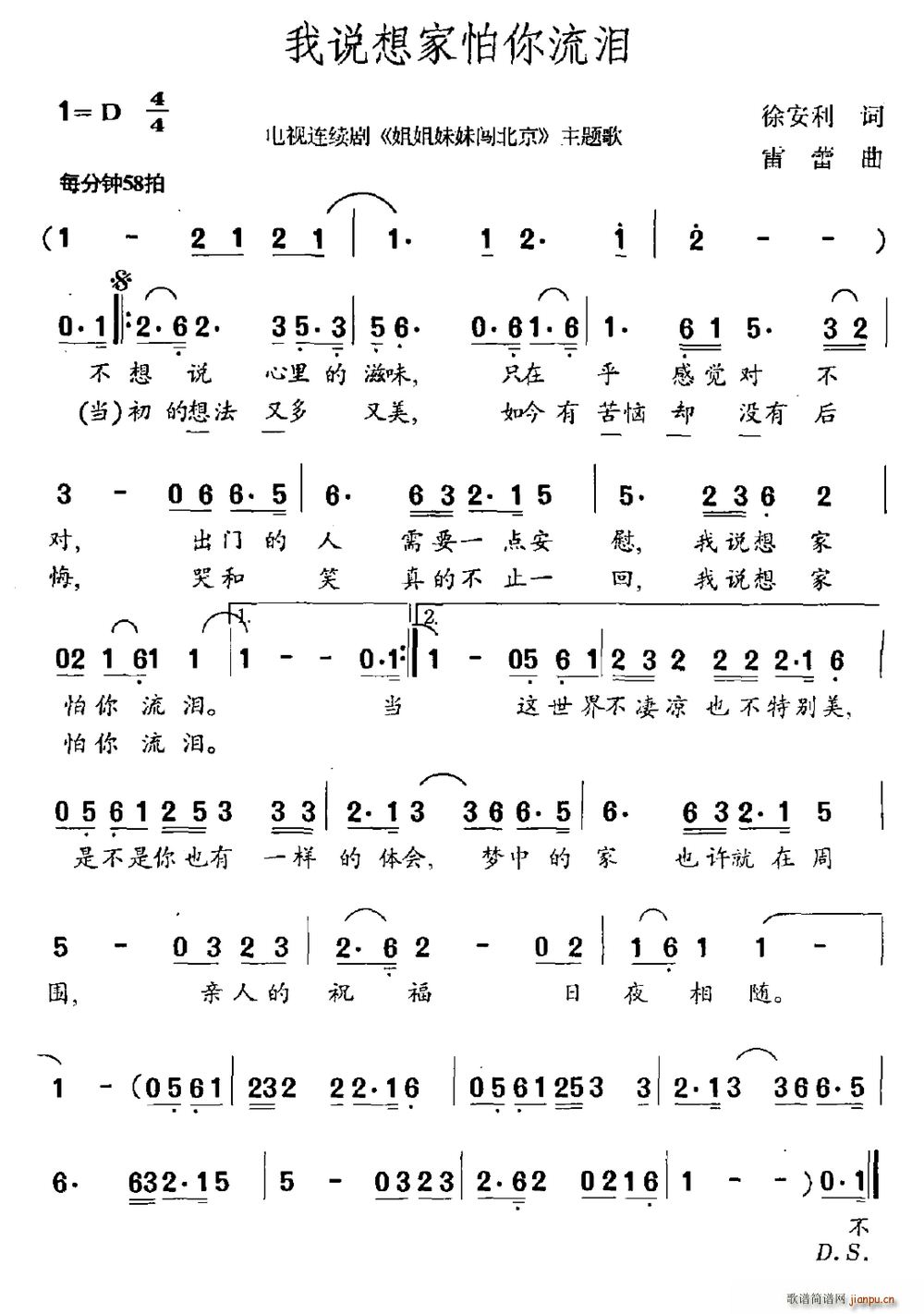 f(shu)I ҕ J }(ʮּ)1