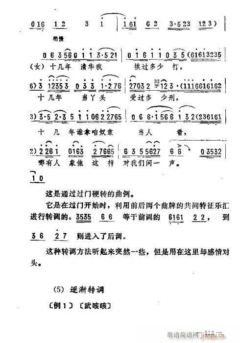 |D(zhun)306-324(ʮּ)8