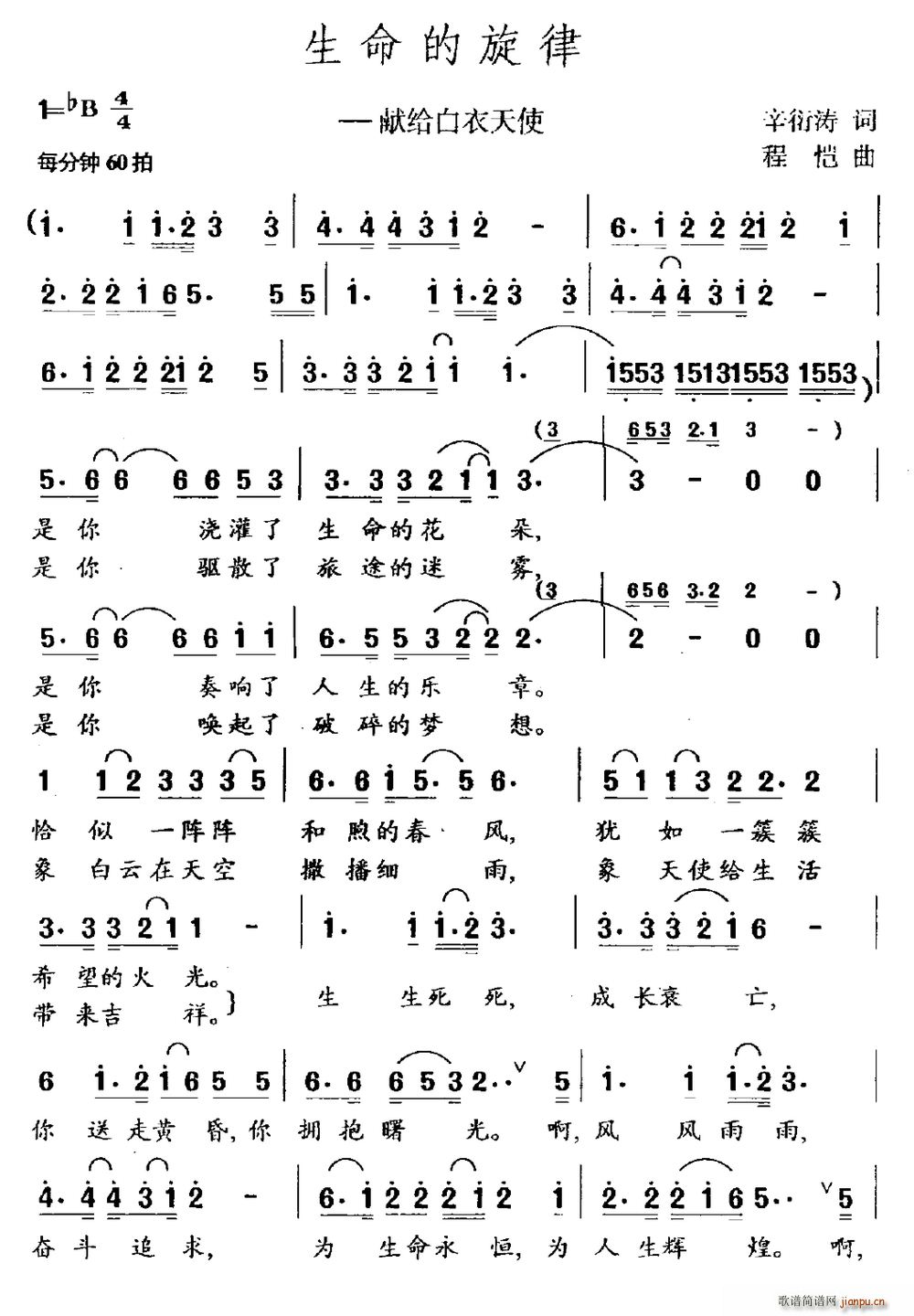  I(xin)oʹ(ʮּ)1
