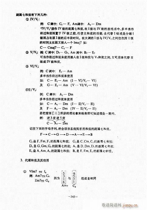 {(jng)̳221-260(V)22