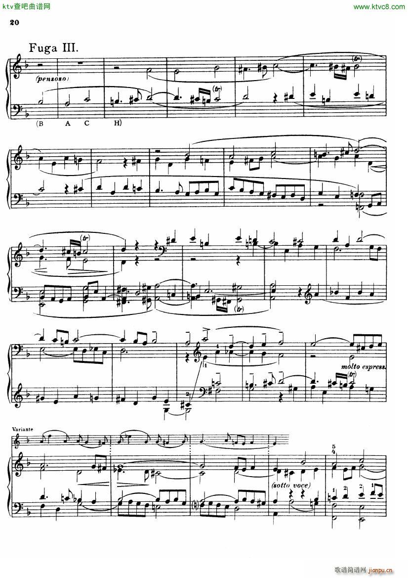 Busoni Fantasia Contrappuntistica(V)20