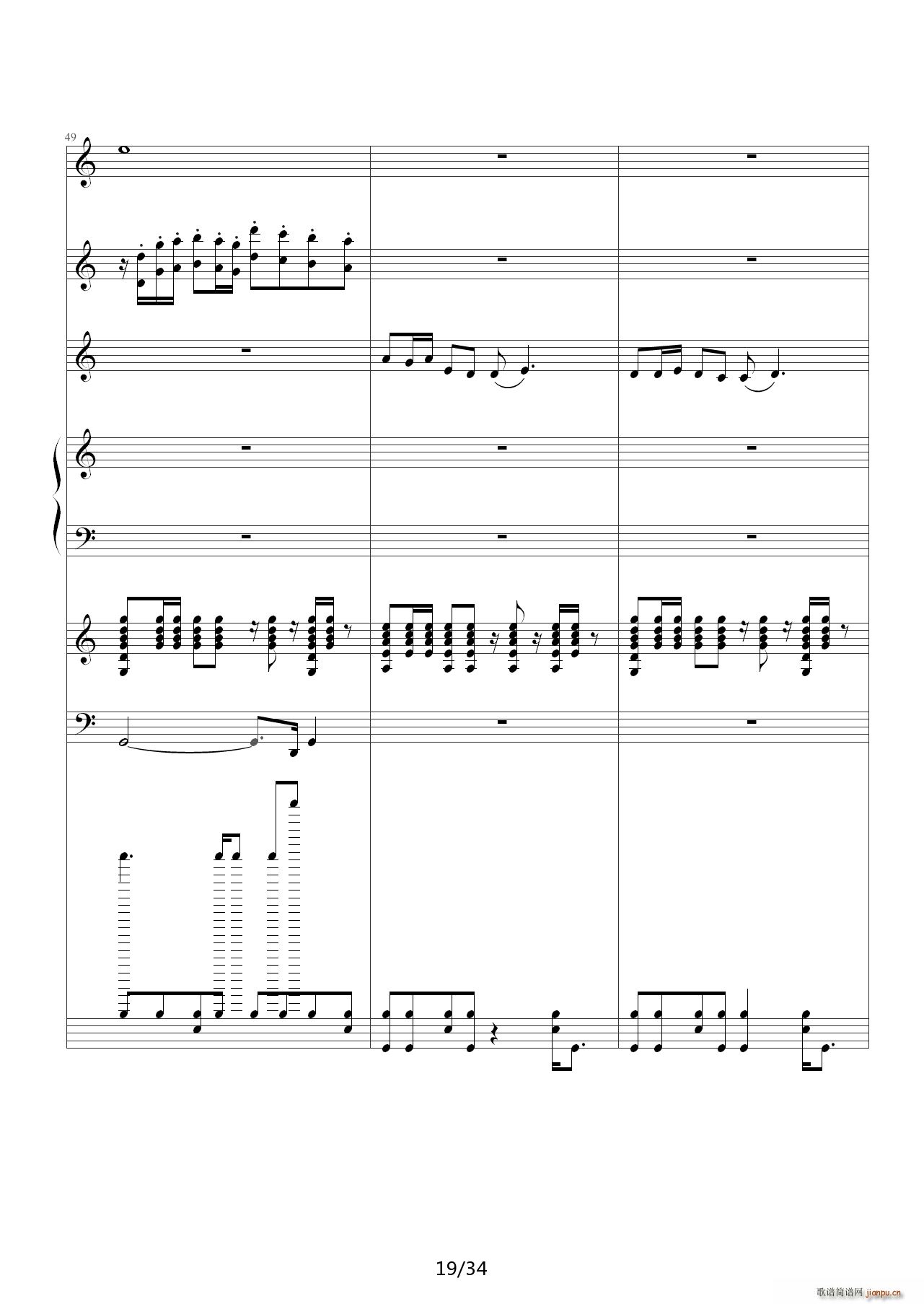 Iu C{(dio)(V)19