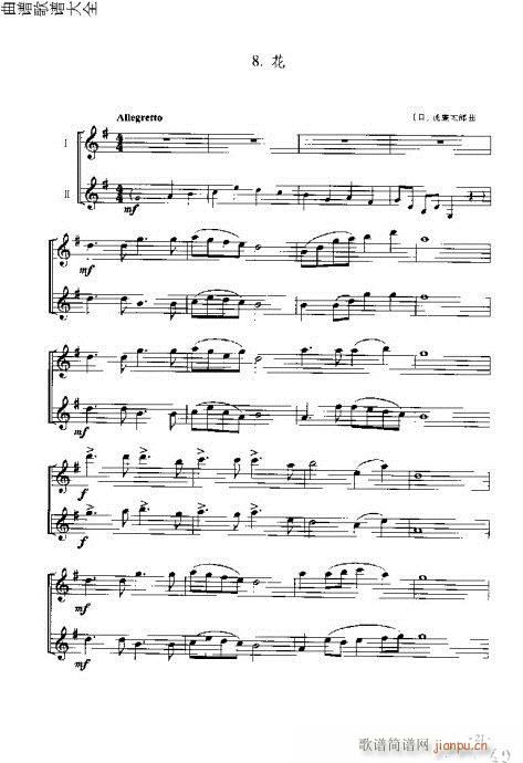 LTc21-40(ѺV)1