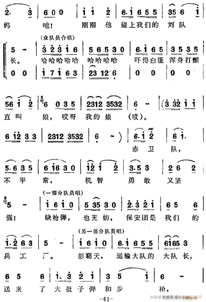 脡 l(wi) ȫ һ(ʮּ)5