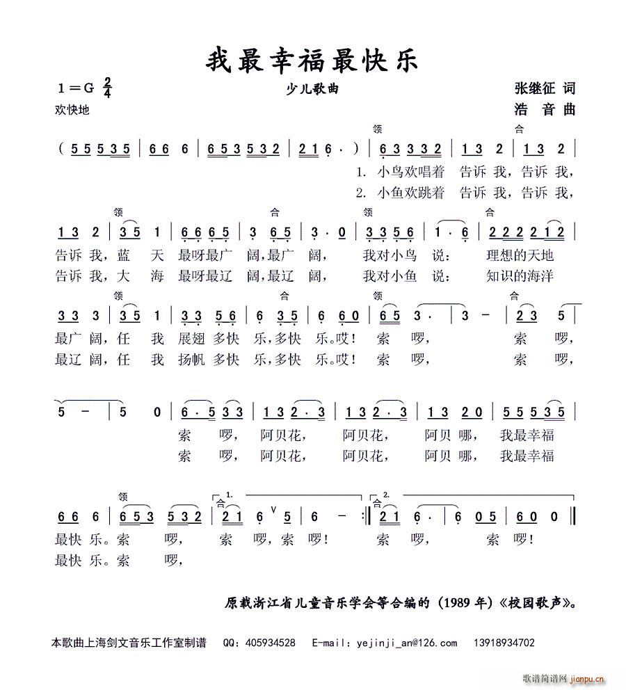 Ҹ 옷 ك(ʮּ)1