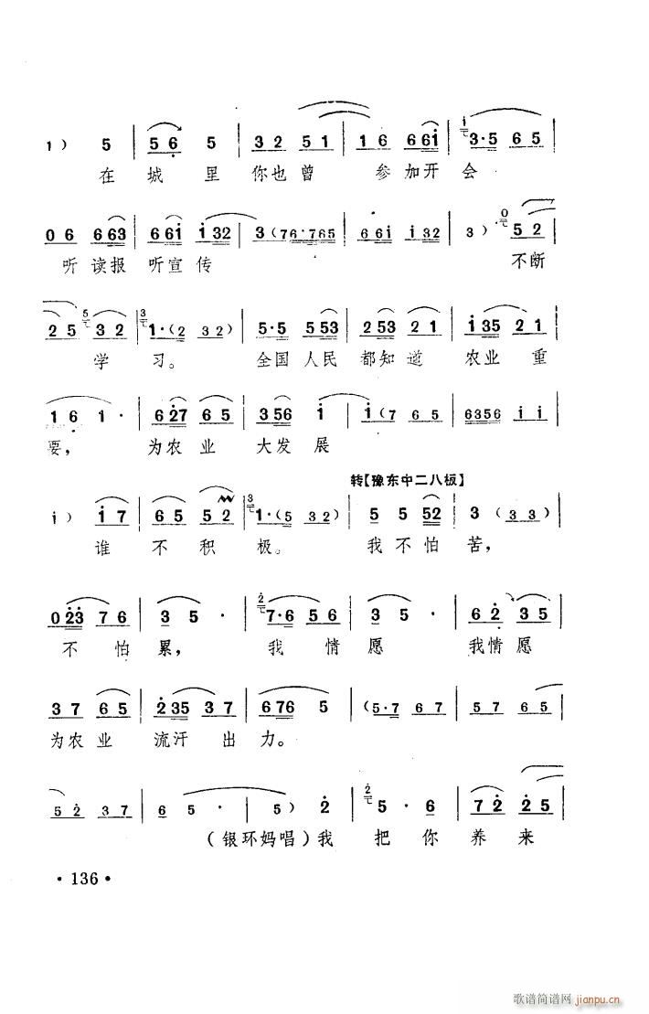 ꖜ ԥ _(ti) 051 100(ԥV)15
