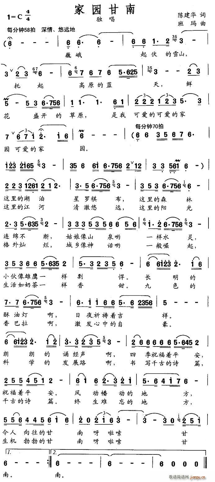 ҈@(ָV)1