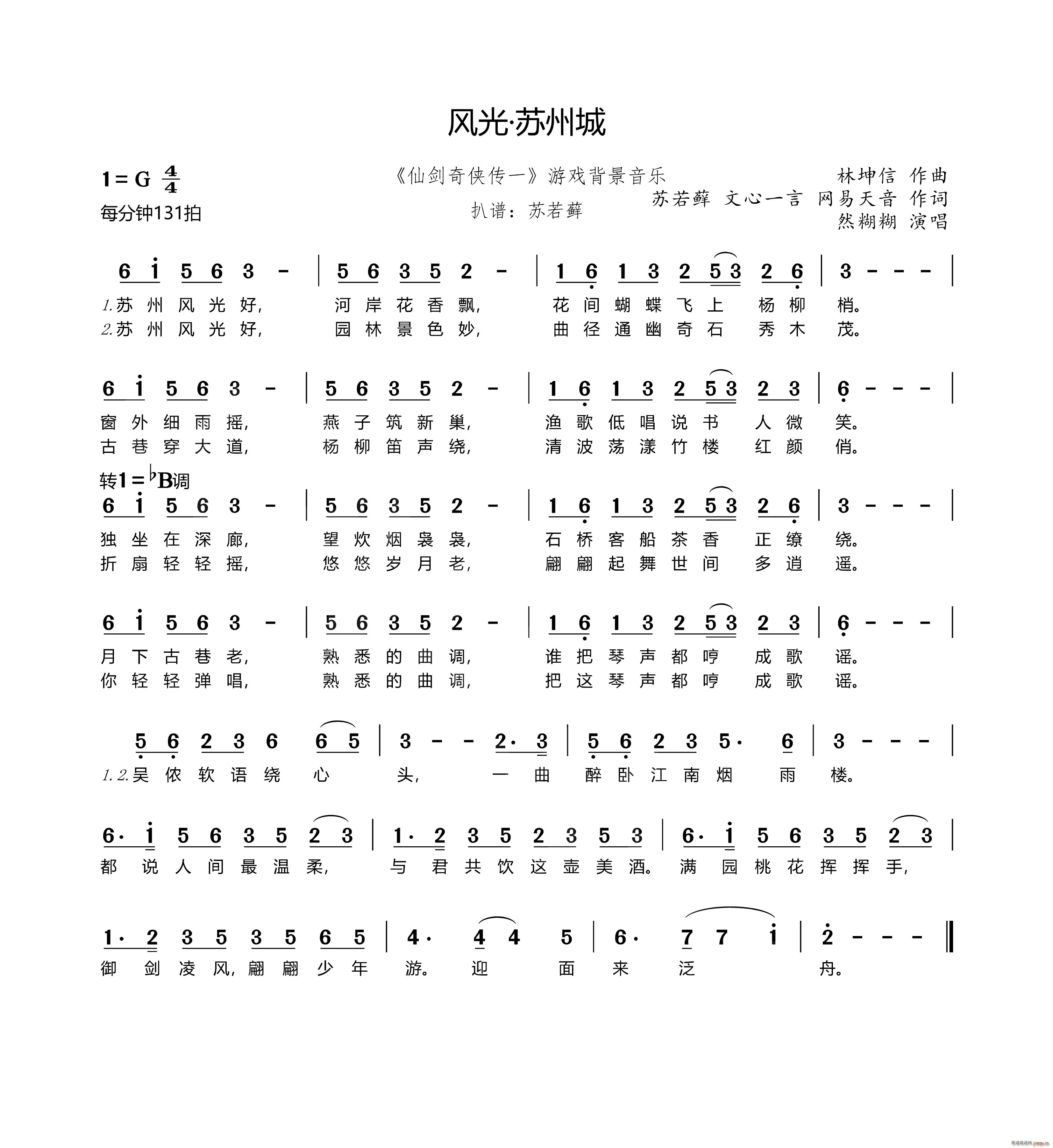 L(fng) Kݳ Ʉ?zhn)bһ Α򱳾(ʮּ)1