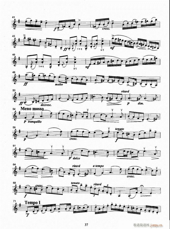 Сٿ̳(СV)40