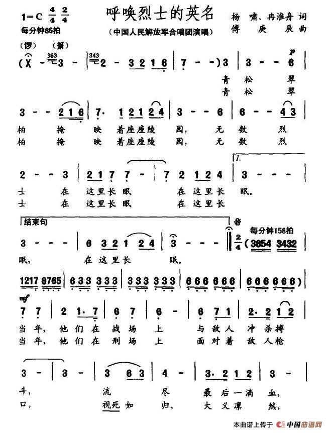 ʿӢ(ָV)1