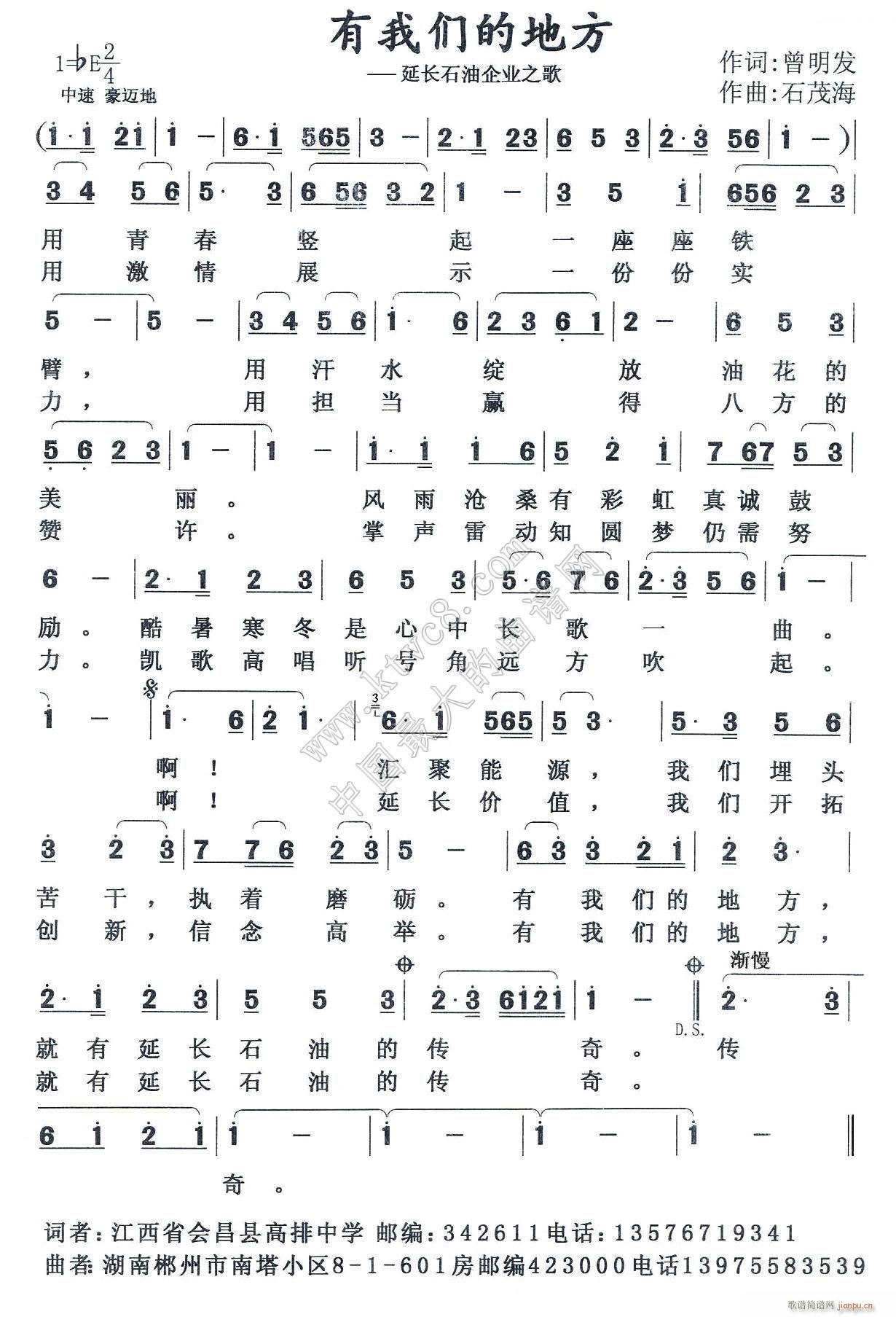 ҂ĵط L(zhng)ʯI(y)֮(ʮּ)1