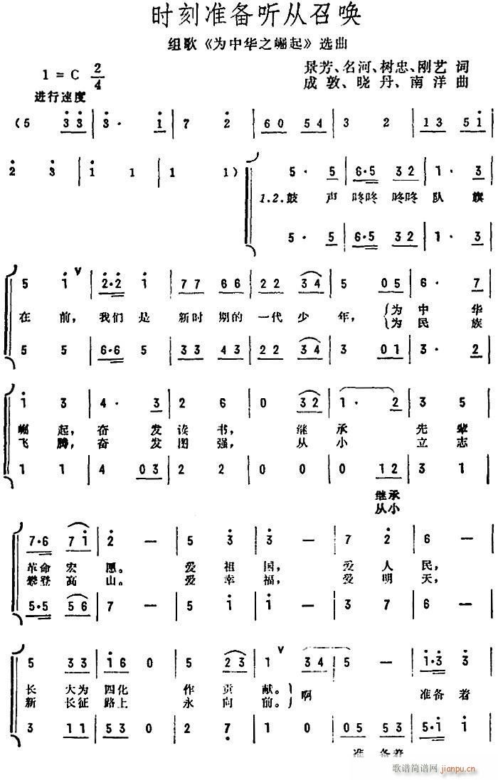 r̜(zhn) ن M A֮ x(ʮּ)1