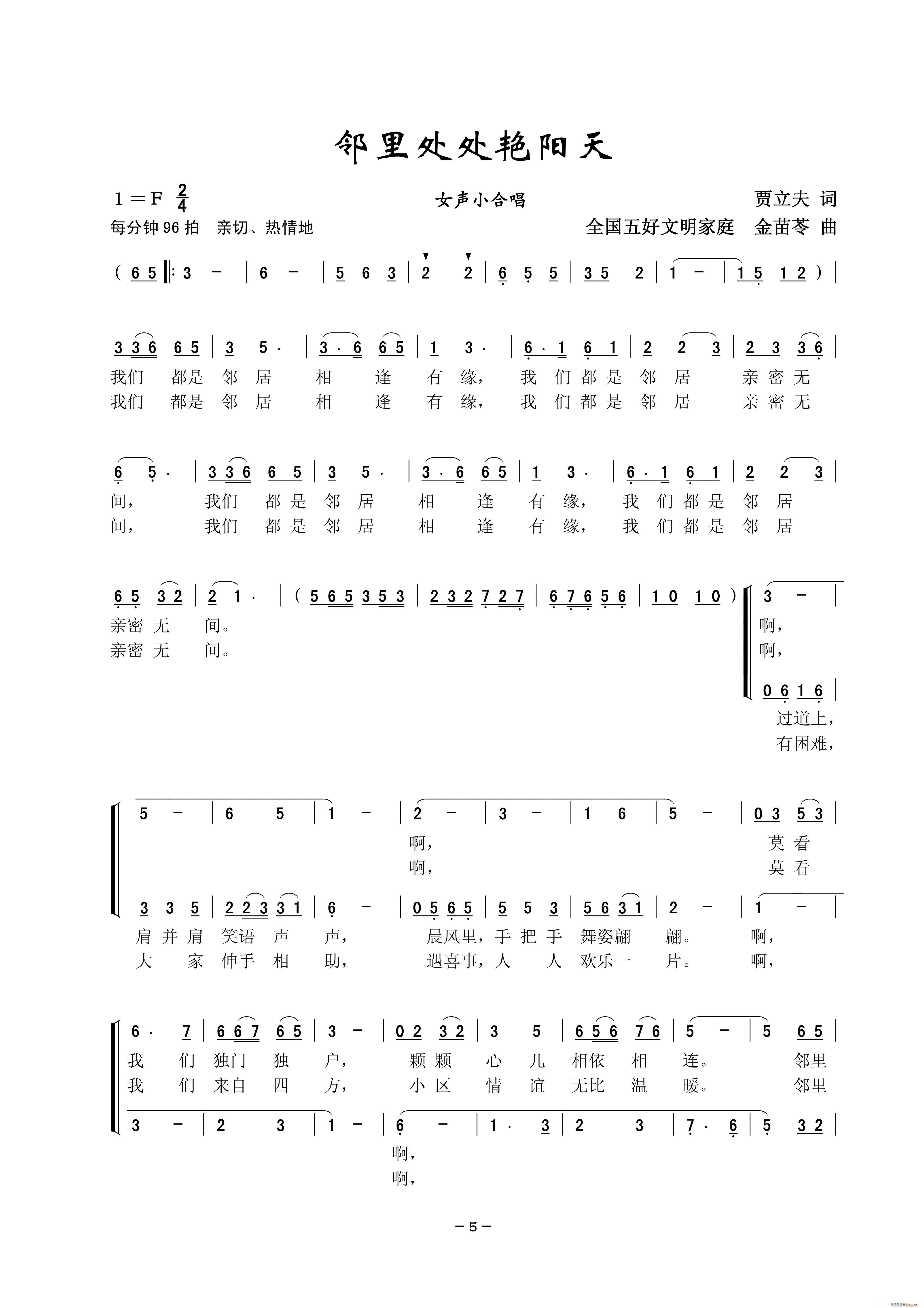 ̎̎G(yng) ŮСϳ(ϳV)1
