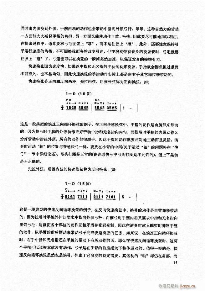cʾ Ŀ1 60(V)19