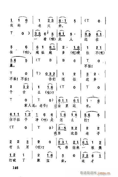 141-180(ʮּ)6