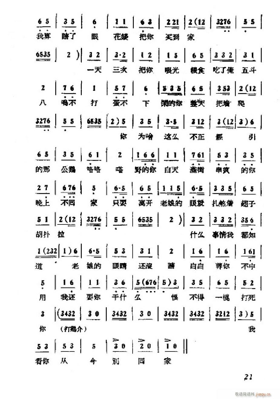 ɩļ ΄ȫ 000 050(ʮּ)24