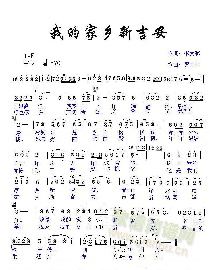 ҵļl(xing)¼(ָV)1