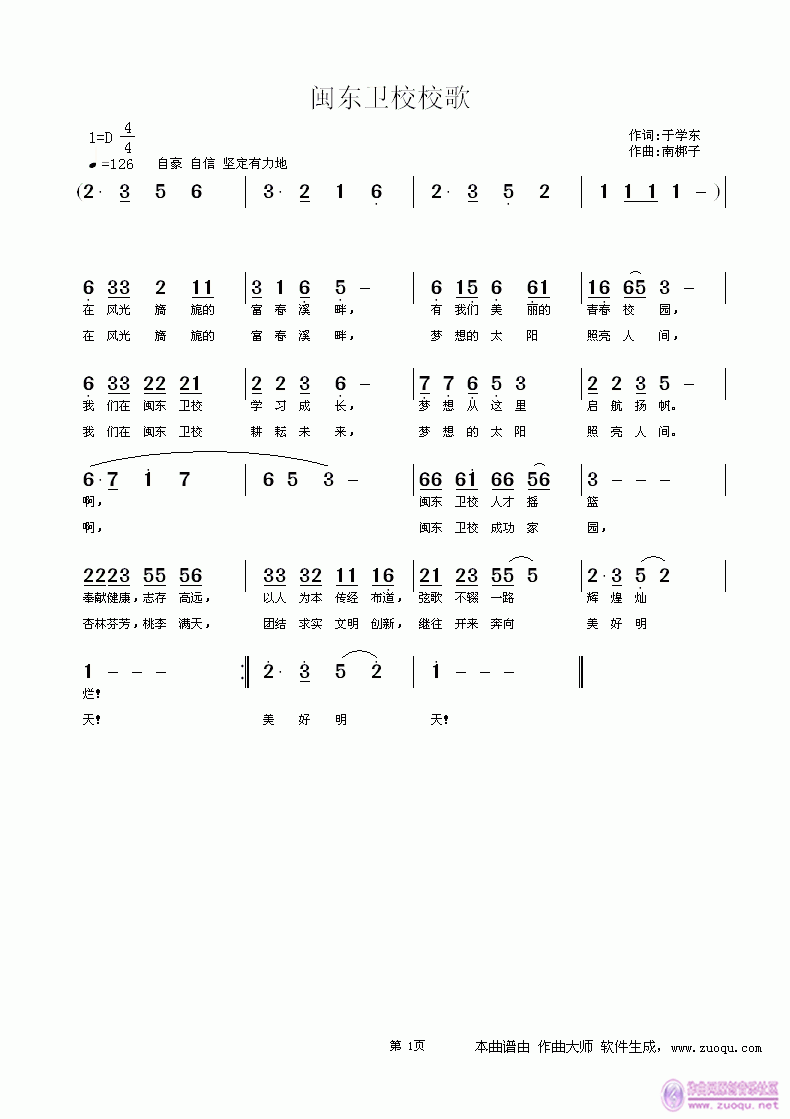 }|l(wi)УУ(ָV)1