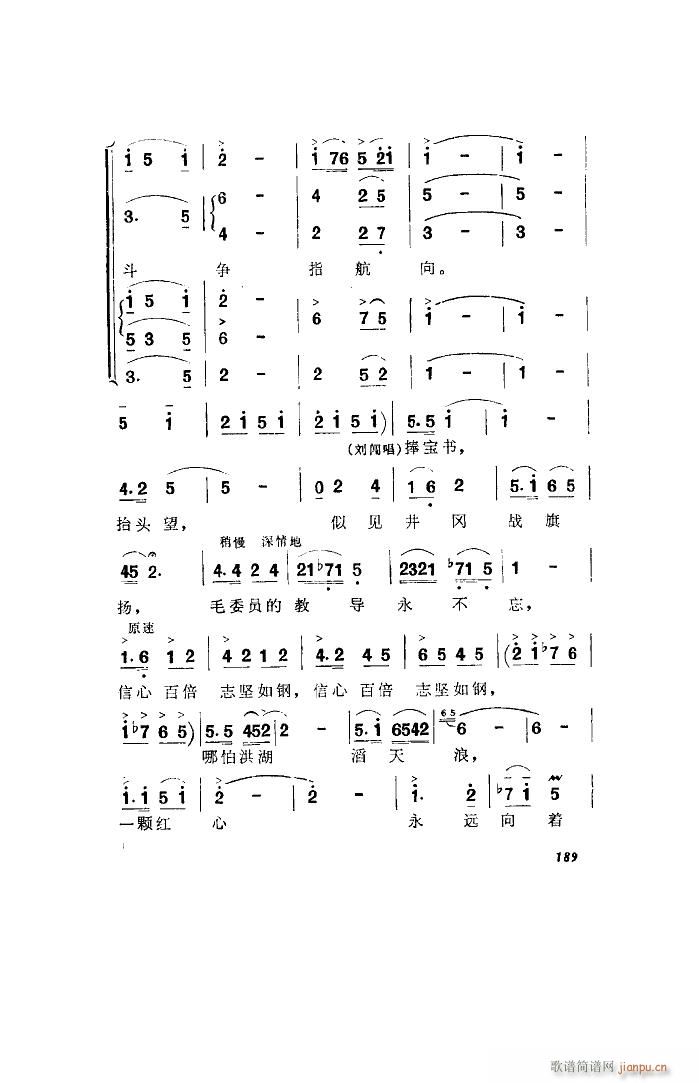 l(wi)(du) 脡 ȫ 101 136(ʮּ)6