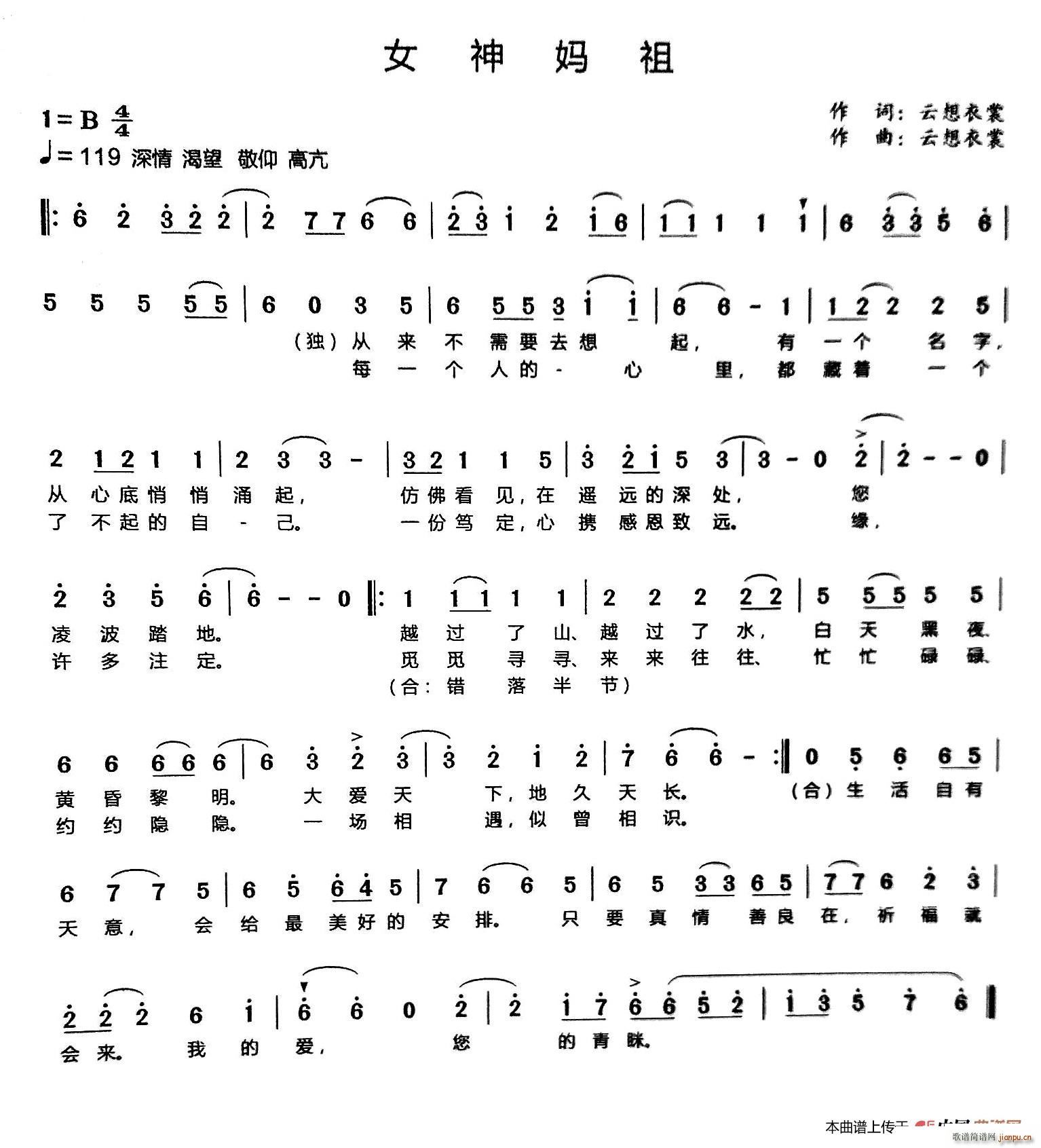 Ů(ָV)1