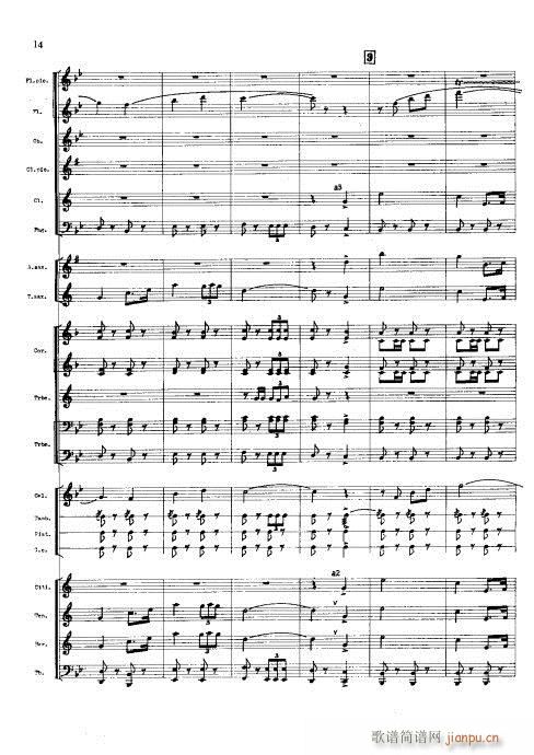 M(V)14
