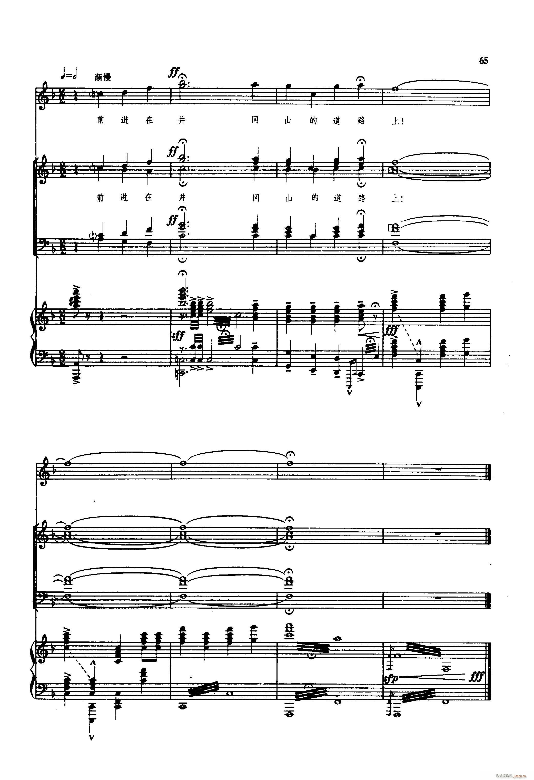 etϾ(V)14