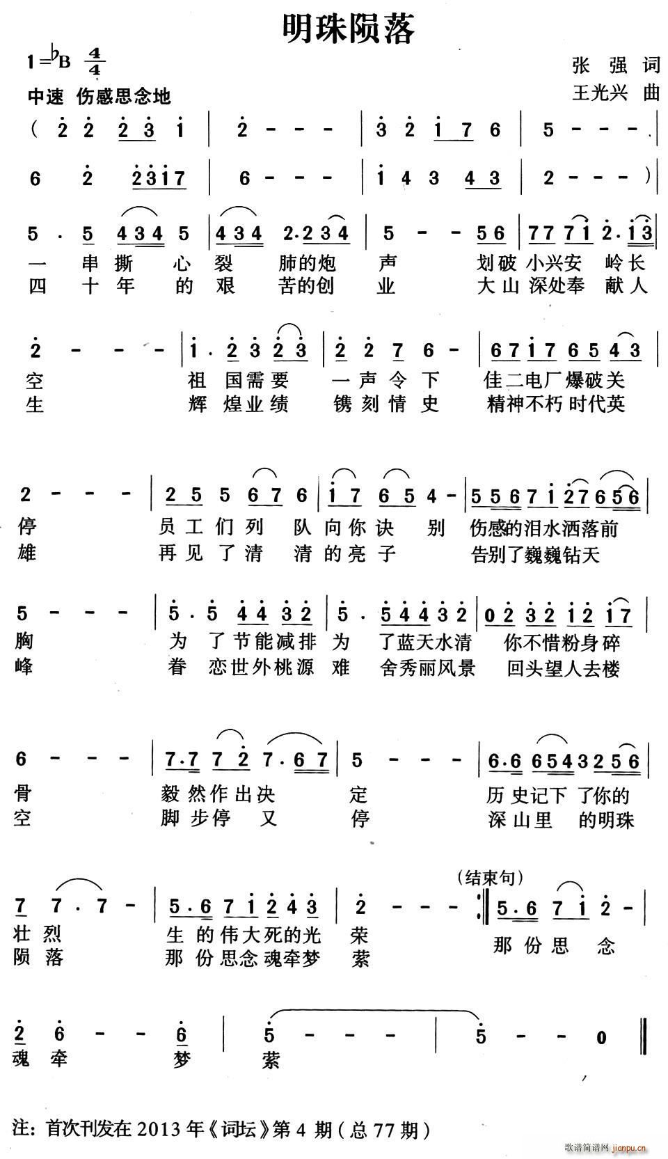 E  ɽE(ʮּ)1